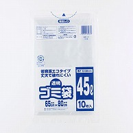 ワタナベ工業 透明ゴミ袋 45L　LLD U-45 1パック（ご注文単位75パック）【直送品】