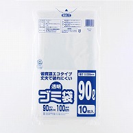 ワタナベ工業 透明ゴミ袋 90L　LLD U-90 1パック（ご注文単位30パック）【直送品】