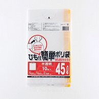 ワタナベ工業 ひも付きポリ袋 45L　半透明HD HI-70 1パック（ご注文単位60パック）【直送品】