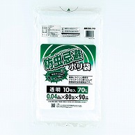 ワタナベ工業 防虫忌避ポリ袋 70L　透明LLD BK-70 1パック（ご注文単位30パック）【直送品】