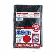 ワタナベ工業 業務用ゴミ袋 45L　黒LLD 4B-65 1パック（ご注文単位20パック）【直送品】