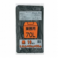 ワタナベ工業 業務用ゴミ袋 70L　黒LLD M-80B 1パック（ご注文単位30パック）【直送品】