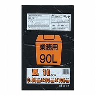 ワタナベ工業 業務用ゴミ袋 90L　黒LLD M-90B 1パック（ご注文単位20パック）【直送品】