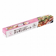 ワタナベ工業 クッキングシート  CSF-30-5 1本（ご注文単位30本）【直送品】