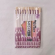 まるわ 割箸　アスペン元禄箸　箸袋入　おもてなし 30膳  1個（ご注文単位10個）【直送品】