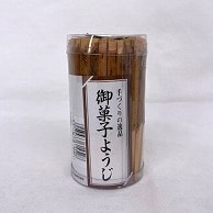 まるわ 黒文字菓子箸　9cm 約85本　容器入 MT-83　1個（ご注文単位20個）【直送品】