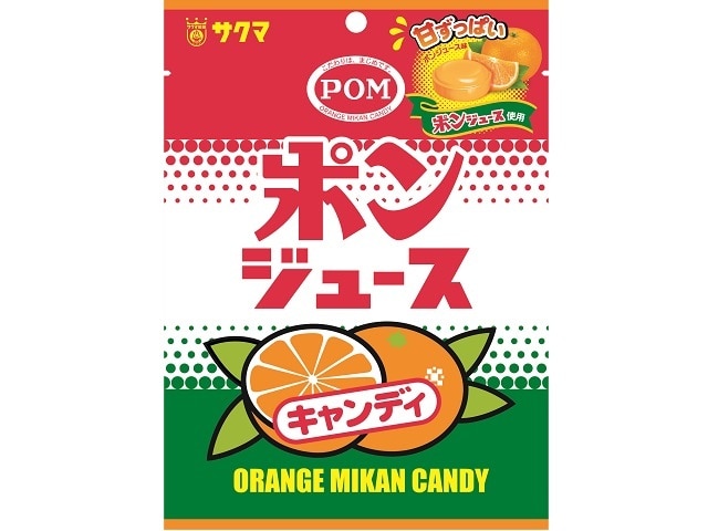 サクマポンジュースキャンディ56g※軽（ご注文単位10個）【直送品】