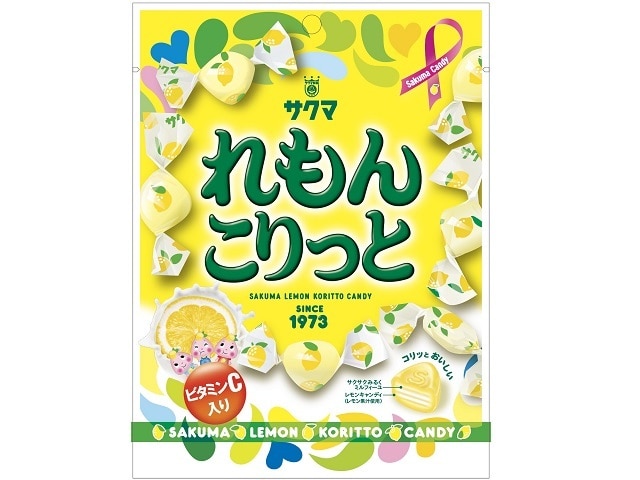 サクマれもんこりっと58g※軽（ご注文単位10個）【直送品】