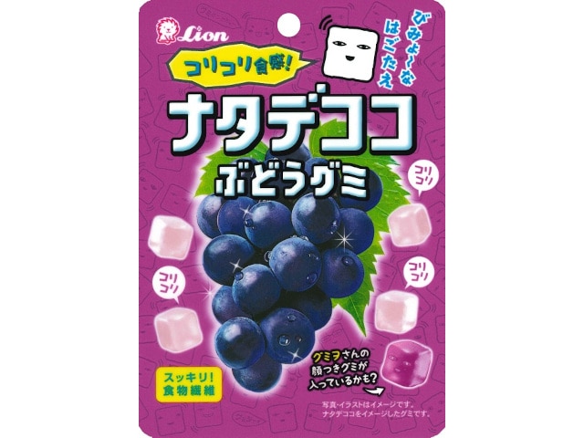 カンロ ピュレグミ レモン 56g 1パック※軽（ご注文単位1パック)【直送品】 包装用品・店舗用品の通販 シモジマ