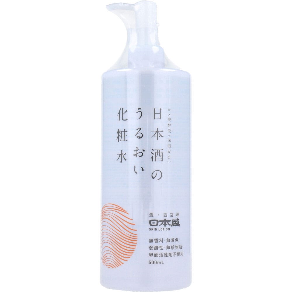 日本盛　日本酒のうるおい化粧水 500mL ポンプ ローション　1個（ご注文単位1個）【直送品】