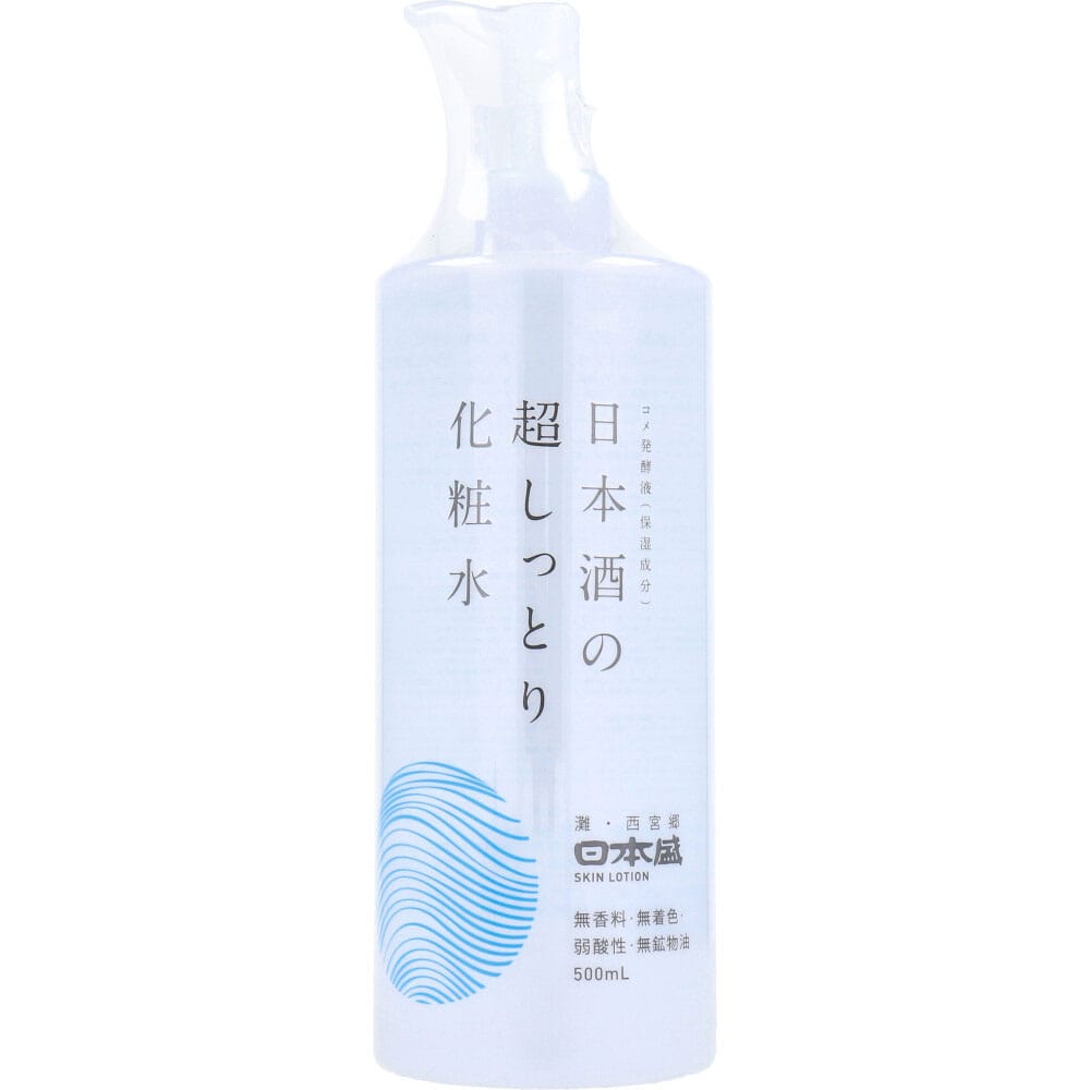 日本盛　日本酒の超しっとり化粧水 500mL ポンプ ローション　1個（ご注文単位1個）【直送品】