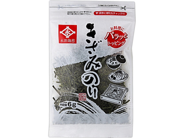 永井海苔きざみのり6g※軽（ご注文単位10個）【直送品】