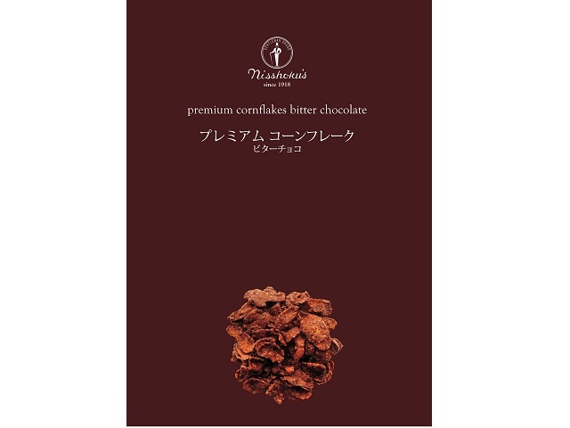 日食プレミアムコーンフレークビターチョコ215g※軽（ご注文単位5個）【直送品】