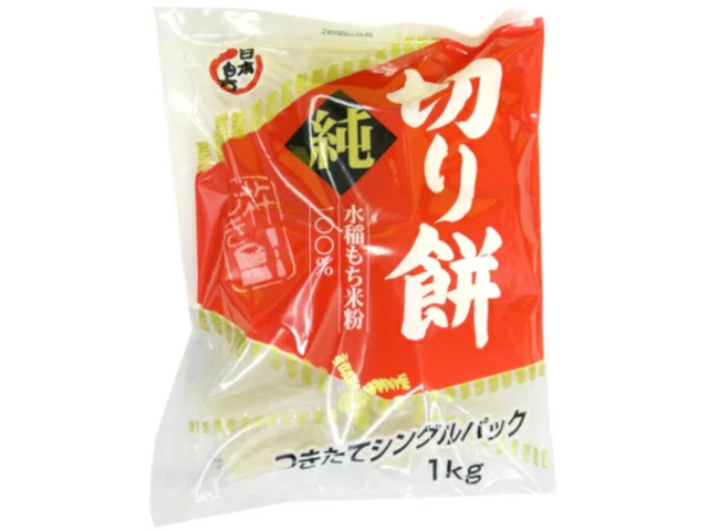 日本もち純切り餅シングルパックもち粉使用1Kg※軽（ご注文単位10個）【直送品】