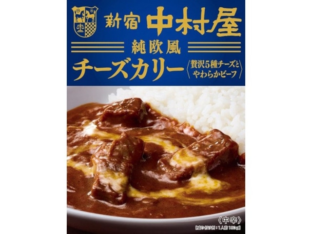 中村屋欧風チーズカリーチーズとビーフ180g※軽（ご注文単位5個）【直送品】