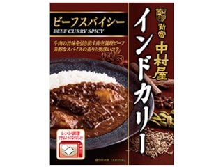 中村屋インドカリービーフスパイシー200g※軽（ご注文単位5個）【直送品】