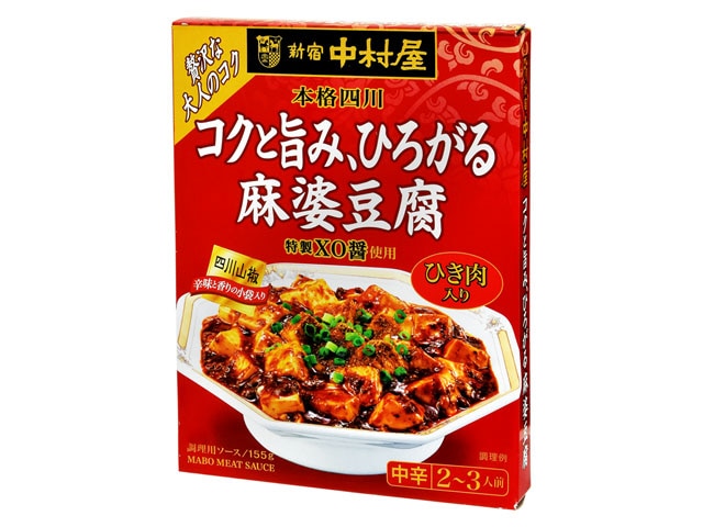 中村屋本格四川コクと旨み麻婆豆腐155g※軽（ご注文単位5個）【直送品】