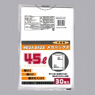 日本技研工業 ゴミ袋　メガバッグス　メタロセン配合　半透明 45L　50枚 ME-43H 1袋（ご注文単位30袋）【直送品】