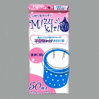 日本技研工業 水切り袋　不織布タイプ　排水口用 50枚 RI-F50 1袋（ご注文単位100袋）【直送品】