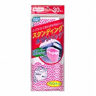 日本技研工業 スタンディング水切りバッグ 和　30枚 K-30MJ 1袋（ご注文単位50袋）【直送品】