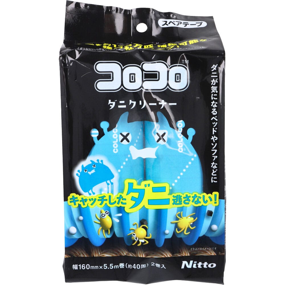 ニトムズ　コロコロ ダニクリーナー スペアテープ 2巻入　1パック（ご注文単位1パック）【直送品】