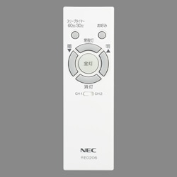 NEC　エヌイーシー HLDZﾎｼｭﾖｳﾘﾓｺﾝRE0206 HLDZﾎｼｭﾖｳﾘﾓｺﾝRE0206 1個（ご注文単位1個）【直送品】