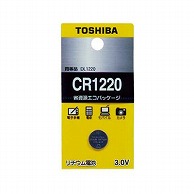 東芝 コイン型電池 CR1220EC  ［1本 /リチウム］ CR1220 1個（ご注文単位1個）【直送品】