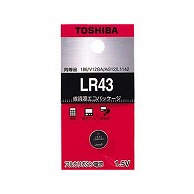 オーム電機 4904530015489 07-6202 東芝 アルカリボタン電池 LR43（ご注文単位1袋）【直送品】