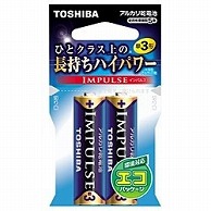 オーム電機 4904530022654 17-2011 東芝 単3形アルカリ乾電池 2本入 IMPULSE（ご注文単位1袋）【直送品】