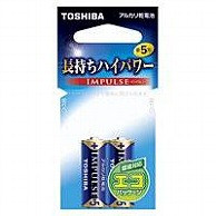 オーム電機 4904530022777 17-2021 東芝 単5形アルカリ乾電池 2本 IMPULSE（ご注文単位1袋）【直送品】