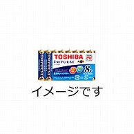 東芝 単4電池 LR03H 8MP 2Z  ［10本 /アルカリ］ LR03H8MP2Z 1個（ご注文単位1個）【直送品】