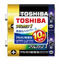 東芝 単2電池 LR14AN 2KP  ［2本 /アルカリ］ LR14AN2KP 1個（ご注文単位1個）【直送品】