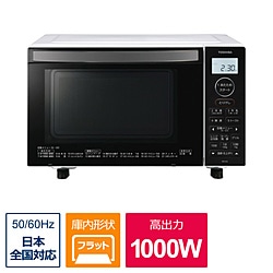 東芝　TOSHIBA フラットオーブンレンジ  ホワイト ER-X18-W ［18L］ 1個（ご注文単位1個）【直送品】