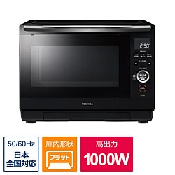 東芝　TOSHIBA 過熱水蒸気オーブンレンジ 石窯ドーム 　ブラック  ER-YD90-K[26L]  ブラック ER-YD90(K) ［26L］ 1個（ご注文単位1個）【直送品】