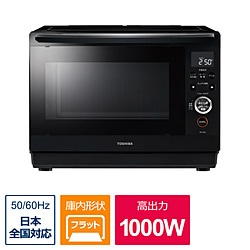 東芝　TOSHIBA スチームオーブンレンジ 石窯ドーム   ブラック　 ER-YD80- K[26L]  ブラック ER-YD80(K) ［26L］ 1個（ご注文単位1個）【直送品】