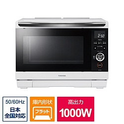 東芝　TOSHIBA 過熱水蒸気オーブンレンジ 石窯ドーム 　ホワイト ER-YD90-W[26L]  ホワイト ER-YD90(W) ［26L］ 1個（ご注文単位1個）【直送品】