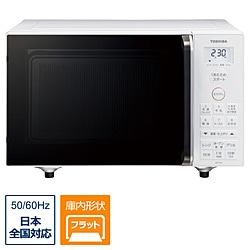 東芝　TOSHIBA オーブンレンジ　ホワイト　ER-Y16-W[16L]  ホワイト ER-Y16(W) ［16L］ 1個（ご注文単位1個）【直送品】