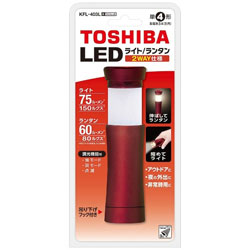 東芝　TOSHIBA ライト機能付きランタン ワインレッド KFL-403L ［LED /単4乾電池×3］ KFL403LR 1個（ご注文単位1個）【直送品】