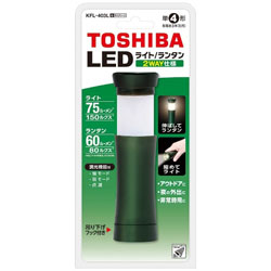 東芝　TOSHIBA ライト機能付きランタン モスグリーン KFL-403L ［LED /単4乾電池×3］ KFL403LG 1個（ご注文単位1個）【直送品】