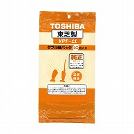 オーム電機 4904550365106 07-0058 東芝 掃除機用紙パック スティック/ハンディタイプ用 純正 10枚入（ご注文単位1袋）【直送品】