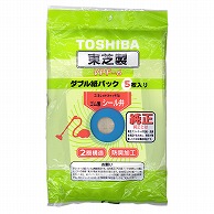 オーム電機 4904550468609 07-0431 東芝 掃除機用紙パック 2層構造タイプ 純正 5枚入（ご注文単位1袋）【直送品】