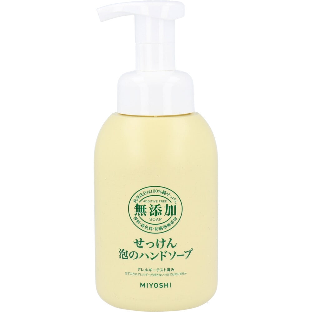 ミヨシ石鹸　無添加せっけん 泡のハンドソープ 350mL　1個（ご注文単位1個）【直送品】