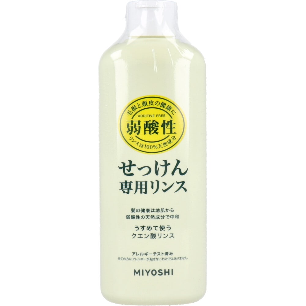 ミヨシ石鹸　無添加 せっけん専用リンス 350mL　1個（ご注文単位1個）【直送品】