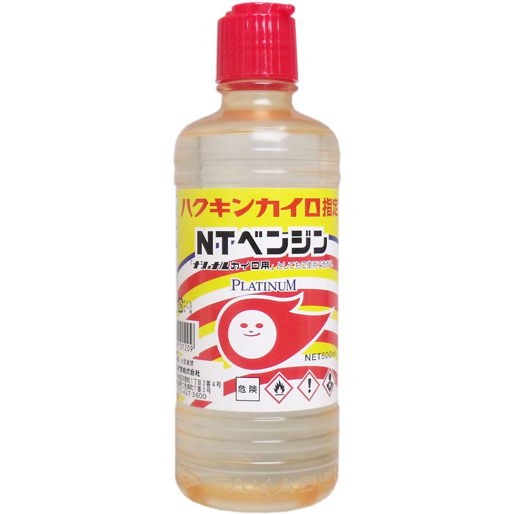 タカビシ化学　ハクキンカイロ指定 NTカイロ用ベンジン 500mL　1個（ご注文単位1個）【直送品】