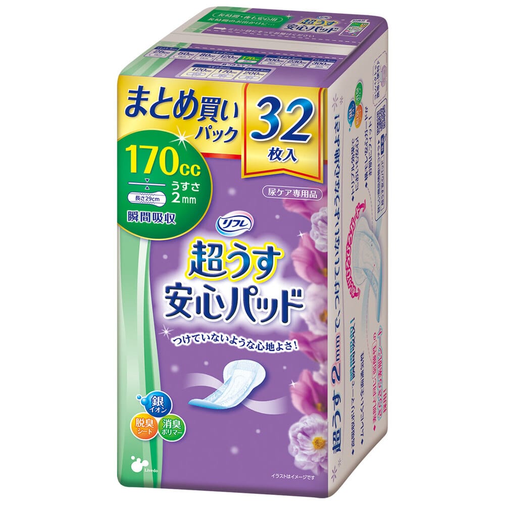 リブドゥコーポレーション　リフレ 超うす安心パッド 長時間・夜も安心用 まとめ買いパック 32枚入　1パック（ご注文単位1パック）【直送品】