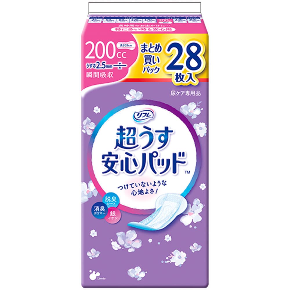 リブドゥコーポレーション　リフレ 超うす安心パッド 特に多い時も安心用 まとめ買いパック 28枚入　1パック（ご注文単位1パック）【直送品】