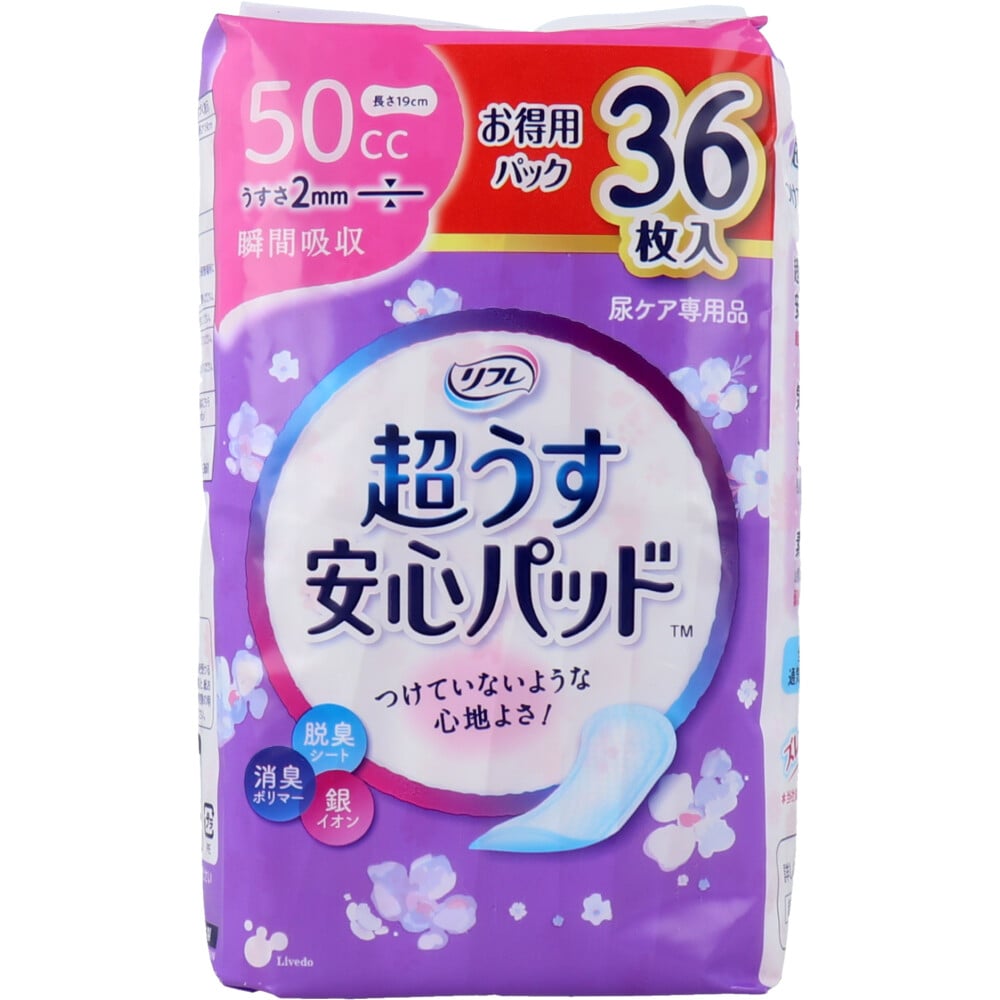 リブドゥコーポレーション　リフレ 超うす安心パッド 中量用 お得用 36枚入　1パック（ご注文単位1パック）【直送品】