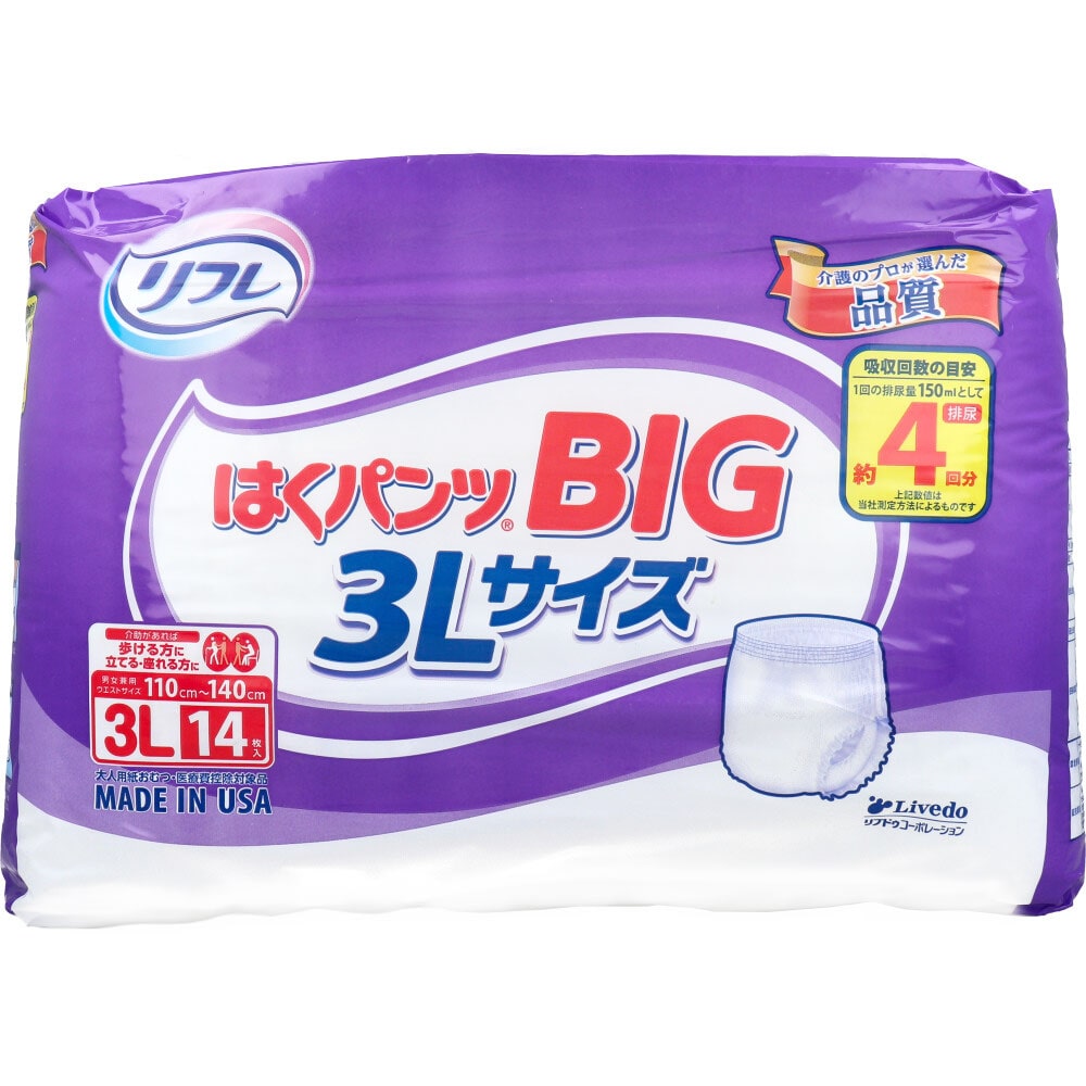 リブドゥコーポレーション　リフレ はくパンツ BIG 3Lサイズ 14枚入　1パック（ご注文単位1パック）【直送品】