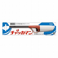 東海 CRチャッカマン ハンガー2C 1本(ご注文単位10本/箱入)