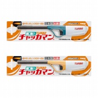 東海 CRチャッカマン　ターボ ハンガータイプ  1本（ご注文単位100本）【直送品】